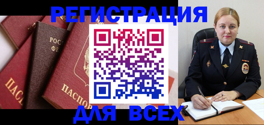 форма 3 в Ипатово