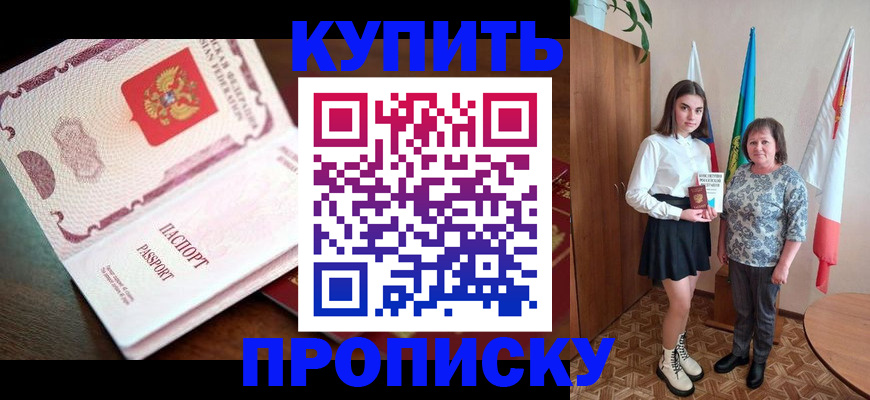 форма 3 в Ипатово